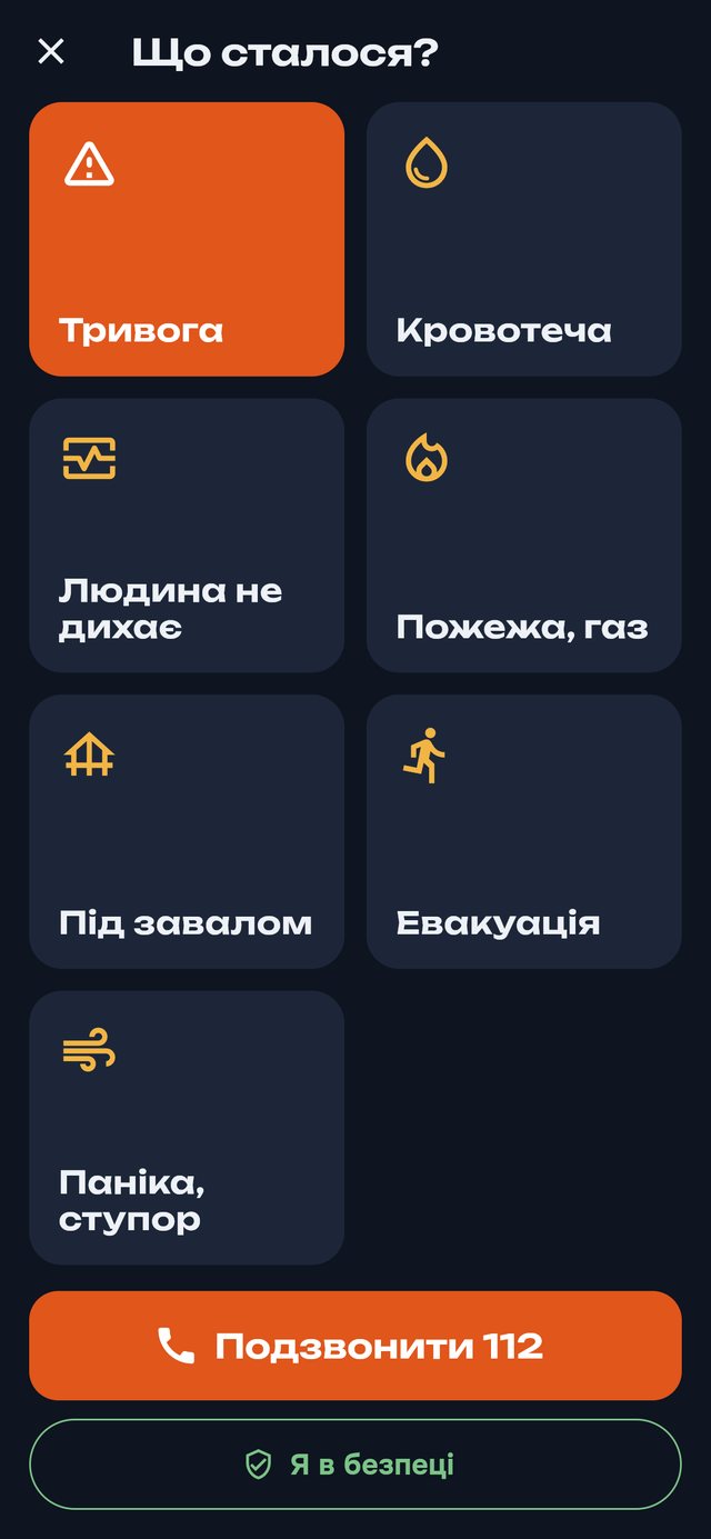 Tryb kryzysowy: instrukcje jednym dotknięciem